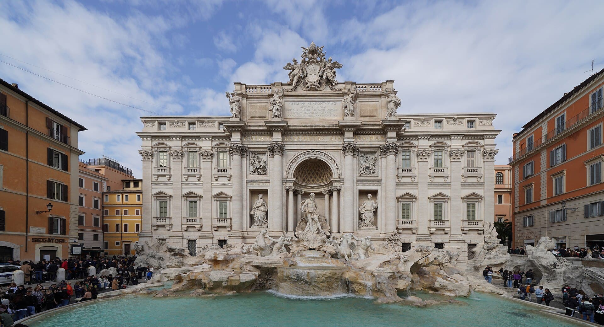 The Trevi Fountain in Rome, Italy